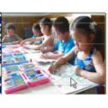 牡丹江師范學校附屬幼兒園