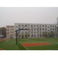 保定市永華南路小學