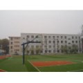 山西省實驗小學（新道街小學）