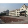 太原市實驗小學