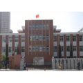 太原市雙西小學