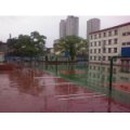 太原市東崗小學