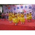 三臺縣立新鎮(zhèn)藍(lán)天幼兒園