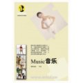 ?？诿商厮罄缙诮逃行? /><p>學(xué)校封面</p>
 	</div>
 	<div   id=