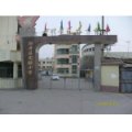 菏澤市牡丹區(qū)實驗小學(xué)