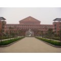 菏澤市實驗小學(xué)