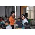 臨沂市第一實驗小學(xué)（臨沂一?。?>
<div   id=