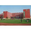 日照市第二實驗小學（日照實驗二?。?>
<div   id=