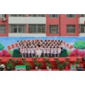 日照市莒縣第二實驗小學（莒縣實驗二?。?>
<div   id=