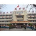 臨沂市第四實驗小學(xué)（臨沂四?。?></a></dt>
      <dd>
      <p><a href=