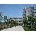 臨沂市濱河實驗學(xué)校