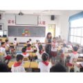 武漢市江漢區(qū)黃陂街小學