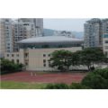 溫州瑞安市安陽實驗小學(xué)