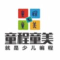保定少兒編程培訓