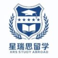 邯鄲外語培訓機構