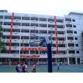 肇慶市美亞小學
