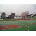 蘇州市楓橋中心小學