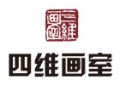 北京四維畫(huà)室