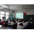 南昌市第二十三中學(xué)（江西師大外國(guó)語學(xué)院附中）
