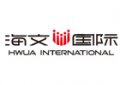 合肥海文國際IT培訓機構(gòu)