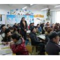 青島市四方區(qū)重慶路第二小學(xué)（青島重慶路二?。?></a></dt>
      <dd>
      <p><a href=