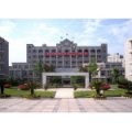 杭州師范大學附屬中學（杭師大附中）