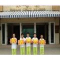 肇慶市加美學校（小學部）