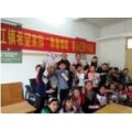 韶關(guān)市樂(lè)昌市兩江鎮(zhèn)上斜小學(xué)