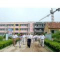 棗莊市臺兒莊區(qū)澗頭集鎮(zhèn)新莊小學(xué)