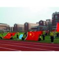 鄭州一中實(shí)驗(yàn)初中（炮院一中）